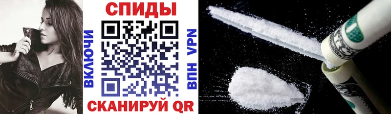 Amphetamine Розовый  ссылка на мегу ССЫЛКА  Вихоревка 