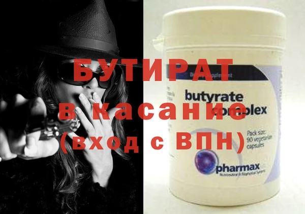 PSILOCYBIN Алексин