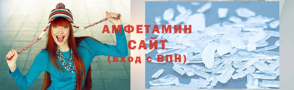 кокаин VHQ Алексеевка