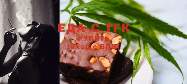 кокаин VHQ Алексеевка