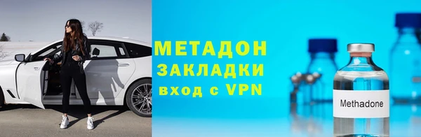 PSILOCYBIN Алексин