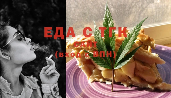 марки lsd Гусев