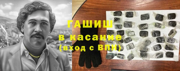 PSILOCYBIN Алексин